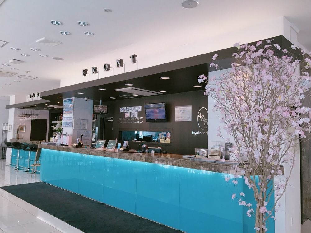 Toyoko Inn Busan Haeundae 1 Exterior foto
